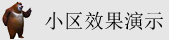 华为时机的视频是存储文件名是